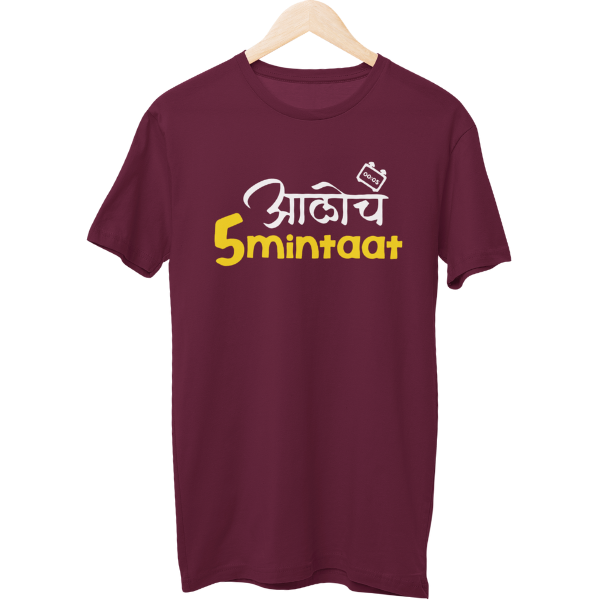 5 Mintaat Male Regular T-Shirt