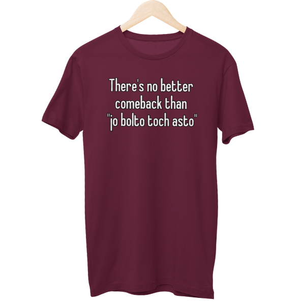 Toch Asto Unisex Regular T-Shirt