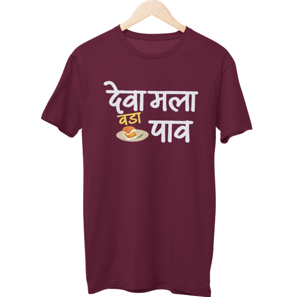 Deva Mala Vada Pav Unisex Regular T-Shirt