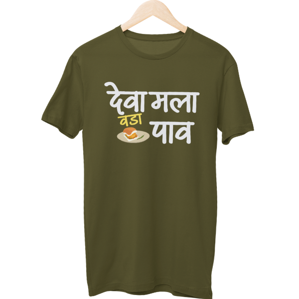 Deva Mala Vada Pav Unisex Regular T-Shirt