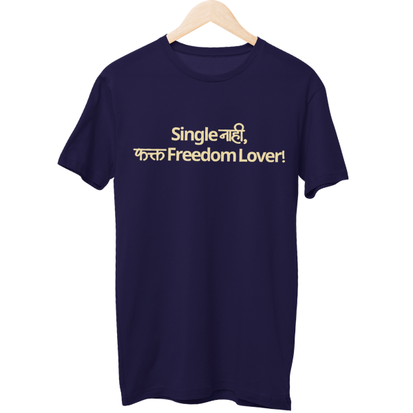 Freedom Lover Unisex Regular T-Shirt