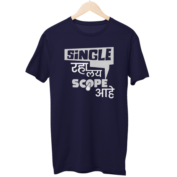 Lay Scope Ahe Unisex Regular T-Shirt