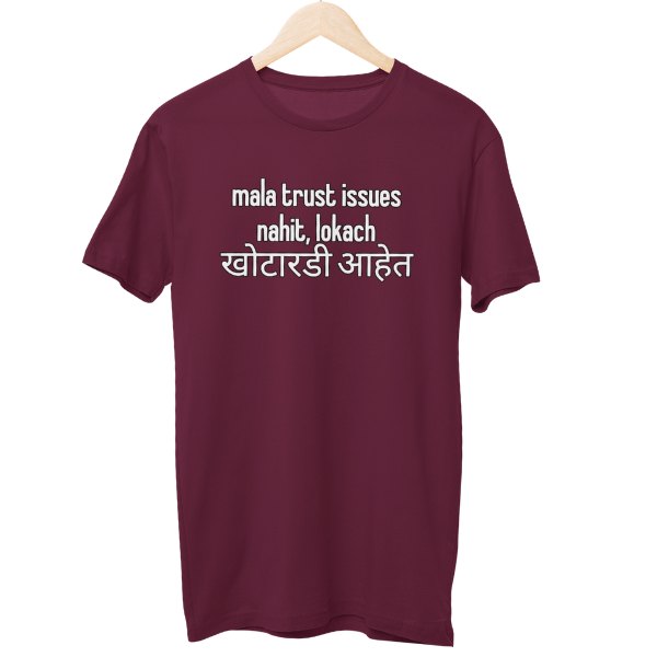 Khotaardi Aahet Unisex Regular T-Shirt