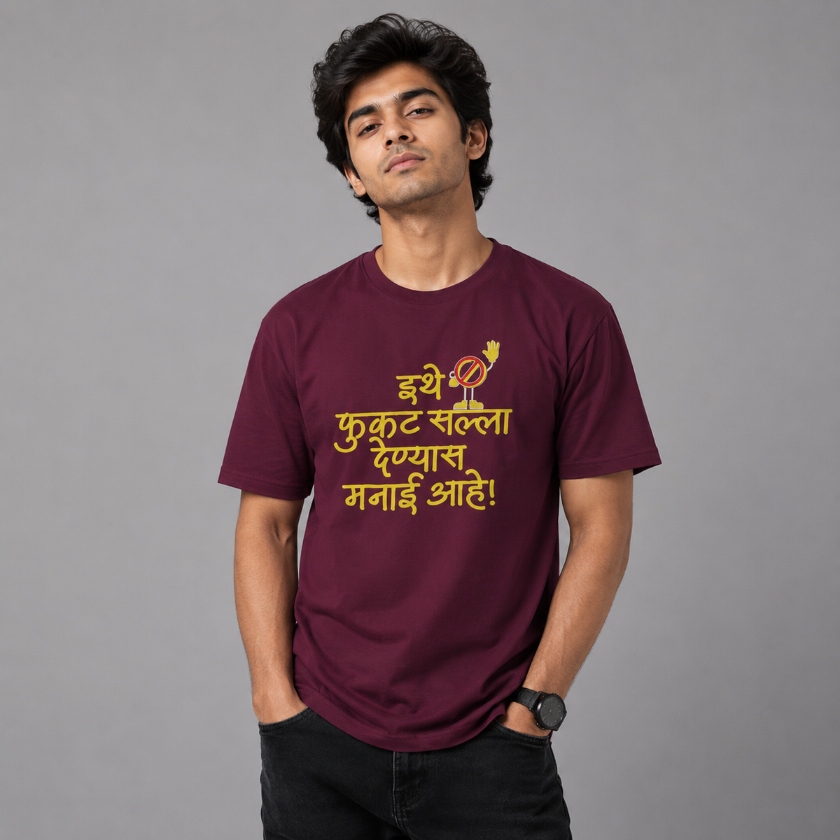 Fukat Salle Nako Unisex Regular T-Shirt