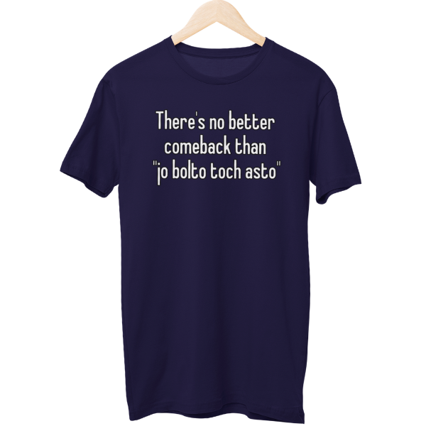 Toch Asto Unisex Regular T-Shirt