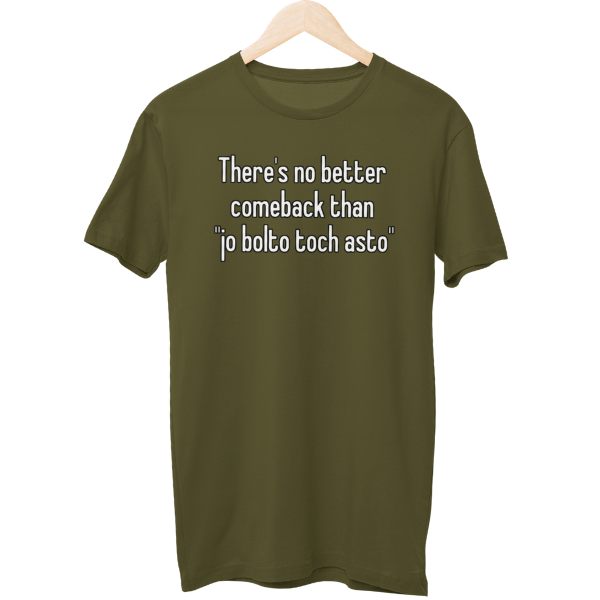 Toch Asto Unisex Regular T-Shirt