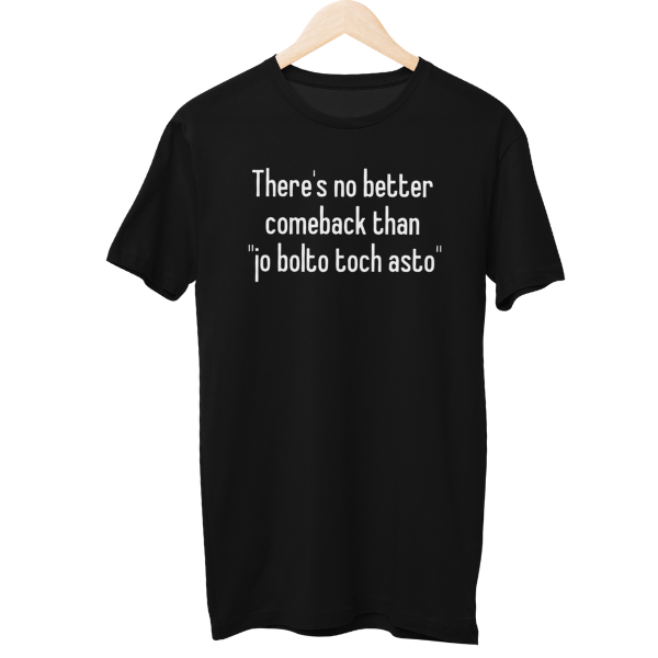 Toch Asto Unisex Regular T-Shirt