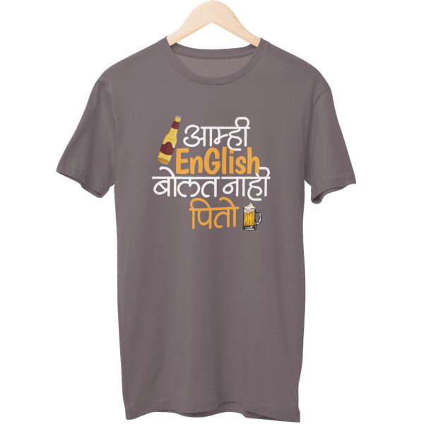 Bolat Nahi Pito Unisex Regular T-Shirt
