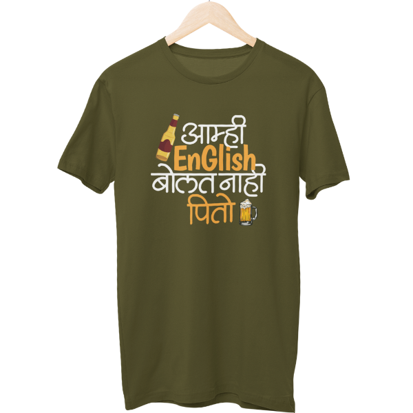 Bolat Nahi Pito Unisex Regular T-Shirt