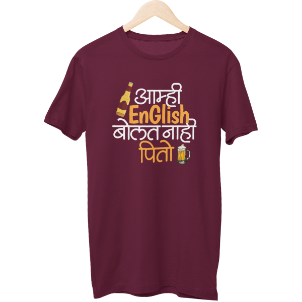 Bolat Nahi Pito Unisex Regular T-Shirt