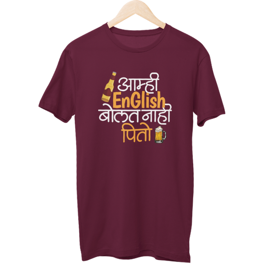 Bolat Nahi Pito Unisex Regular T-Shirt