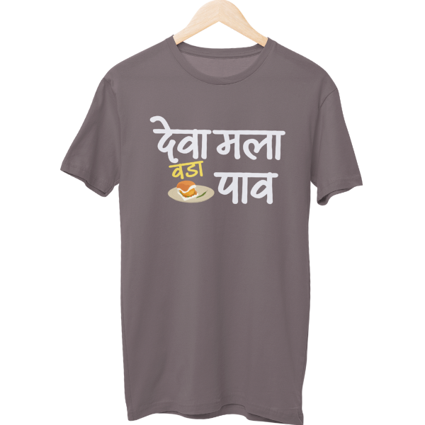 Deva Mala Vada Pav Unisex Regular T-Shirt