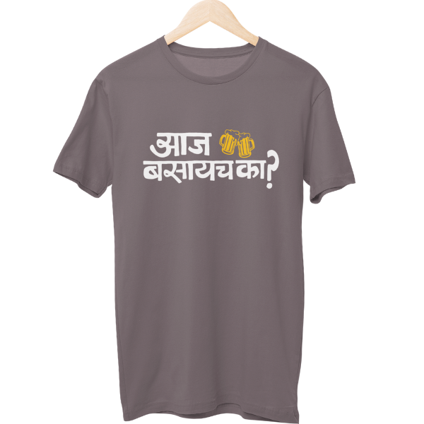 Basaycha Kaa Unisex Regular T-Shirt