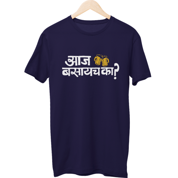 Basaycha Kaa Unisex Regular T-Shirt