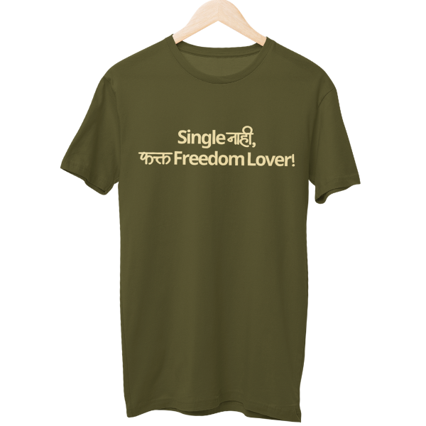 Freedom Lover Unisex Regular T-Shirt