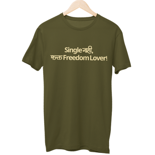 Freedom Lover Unisex Regular T-Shirt