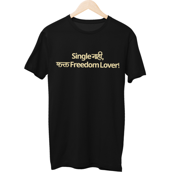 Freedom Lover Unisex Regular T-Shirt