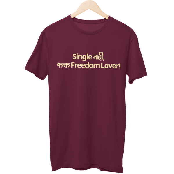 Freedom Lover Unisex Regular T-Shirt