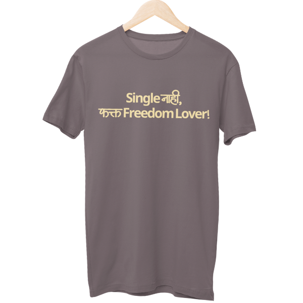 Freedom Lover Unisex Regular T-Shirt