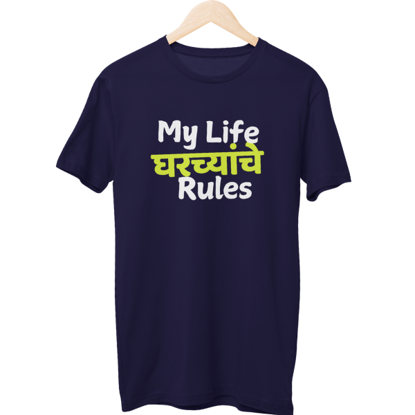 Gharchyanche Rules Unisex Regular T-Shirt