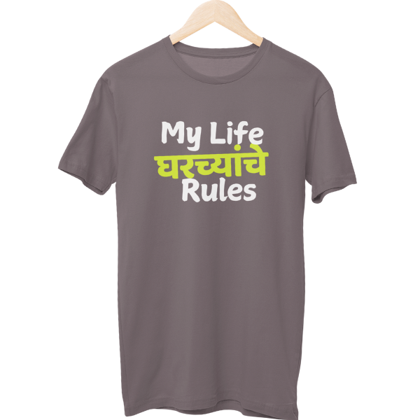 Gharchyanche Rules Unisex Regular T-Shirt