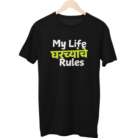 Gharchyanche Rules Unisex Regular T-Shirt
