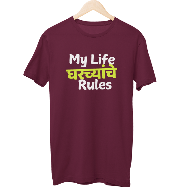 Gharchyanche Rules Unisex Regular T-Shirt