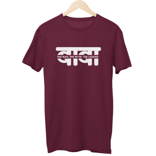 Baba Male Regular T-Shirt