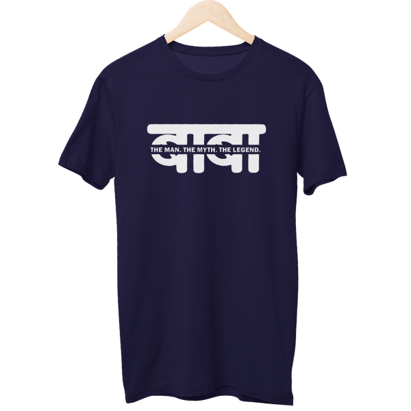 Baba Male Regular T-Shirt