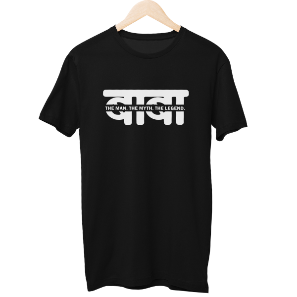 Baba Male Regular T-Shirt