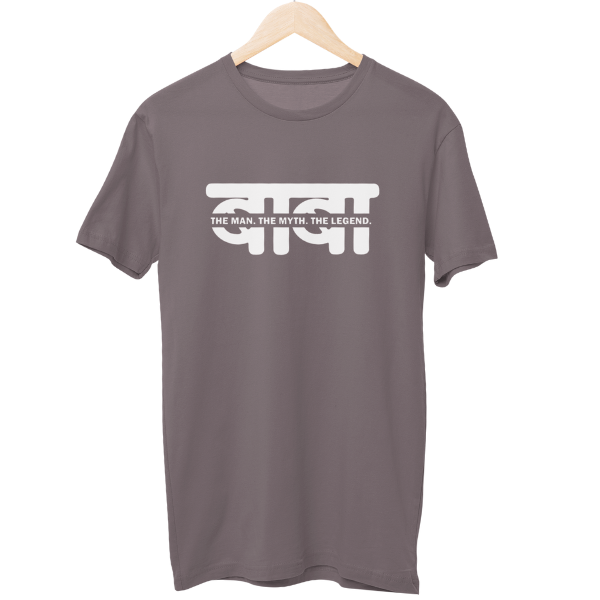 Baba Male Regular T-Shirt