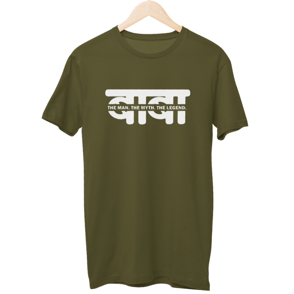 Baba Male Regular T-Shirt