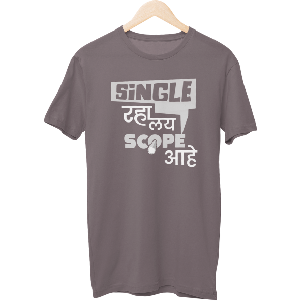 Lay Scope Ahe Unisex Regular T-Shirt