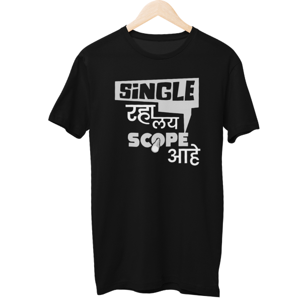 Lay Scope Ahe Unisex Regular T-Shirt