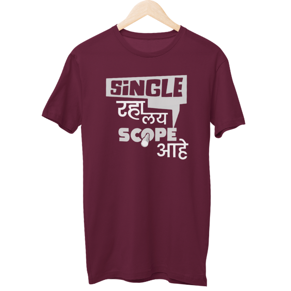 Lay Scope Ahe Unisex Regular T-Shirt