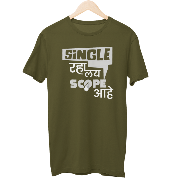 Lay Scope Ahe Unisex Regular T-Shirt