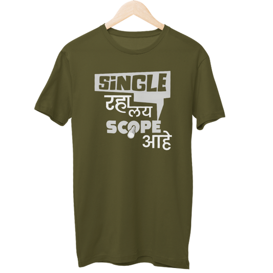 Lay Scope Ahe Unisex Regular T-Shirt