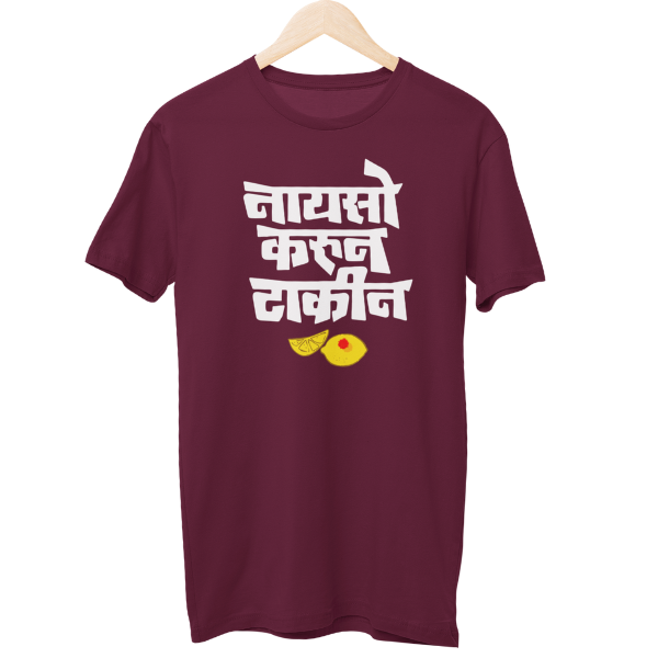 Naayso Karun Unisex Regular T-Shirt