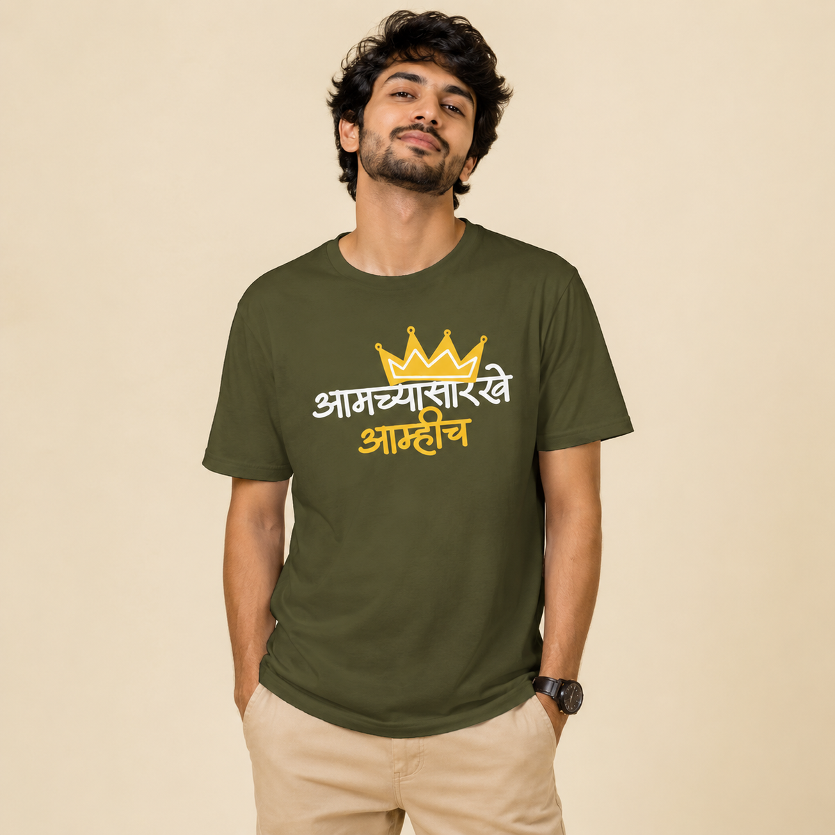 Aamchyasarkhe Aamhich Unisex Regular T-Shirt