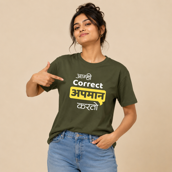 Correct Apamaan Unisex Regular T-Shirt