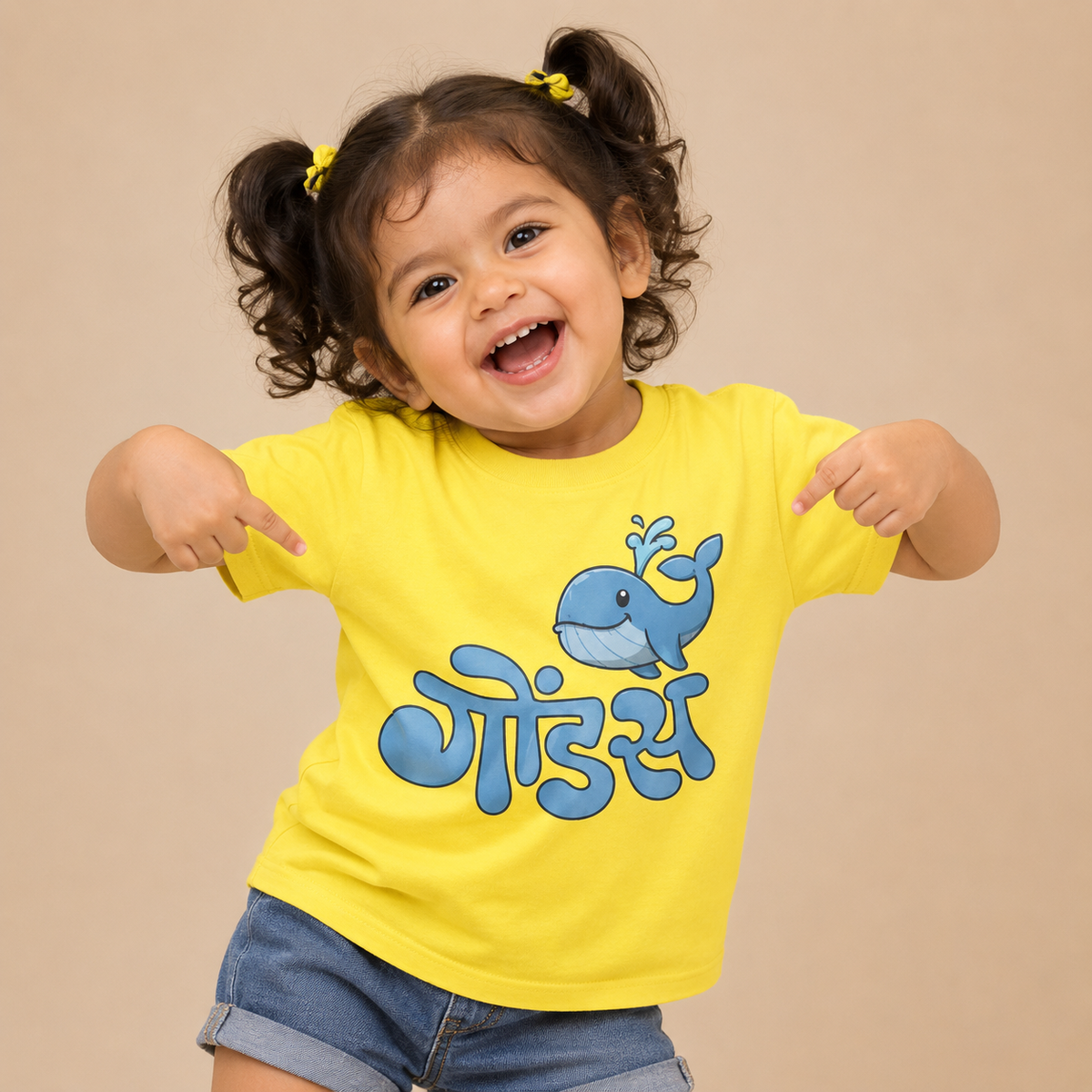 Gondas Unisex Kids T-Shirt