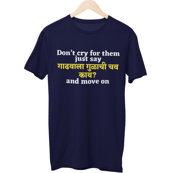 Gadhvala Gulachi Chav Unisex Regular T-Shirt