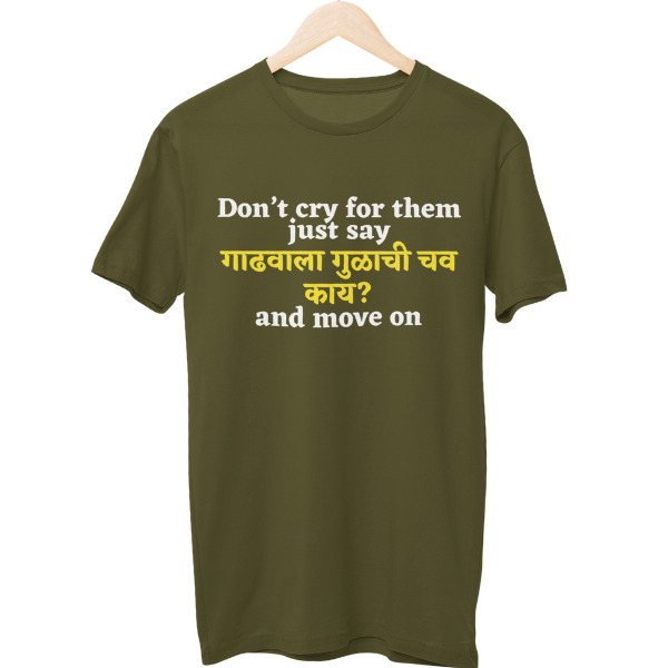 Gadhvala Gulachi Chav Unisex Regular T-Shirt