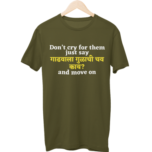 Gadhvala Gulachi Chav Unisex Regular T-Shirt