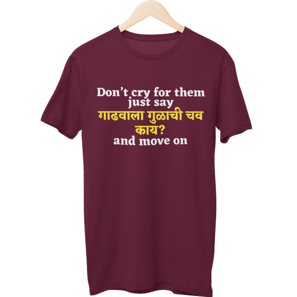 Gadhvala Gulachi Chav Unisex Regular T-Shirt